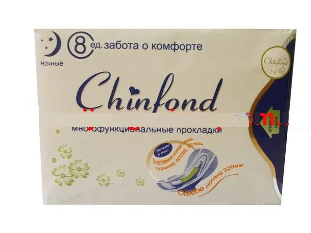 Прокладки турмалиновые анионовые Chinfond (ночные)- упаковка - фото 1 - id-p599531744