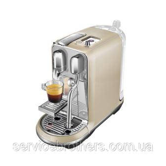 Кавоварка Nespresso Creatista Plus Champagne