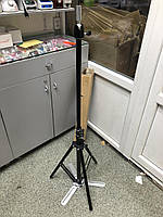 Штатив підлоговий для косметолога, навчальної голови бовтівки 180 см