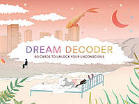 Dream Decoder/ Расшифровка Снов