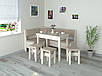 Дерев'яний кухонний куток зі столом і пуфами Туніс Летро від виробника, фото 4