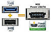 Адаптер eSATA (Power eSATA + USB) -> SATA (22 pin) Кабель перехідник есата юсб на серіал Serial ATA для жорстких дисків 2.5" комбо, фото 7