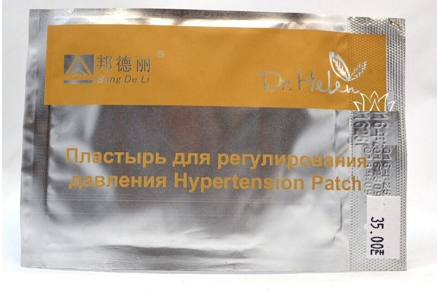 Китайский пластырь при гипертонии, головной, шейной боли и мигрени "Hypertension Patch Plaster" - 3 шт. - фото 1 - id-p371134994