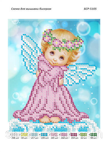 Схема для вишивання бісером Ангелочок, фото 1