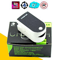 Пульсоксиметр на палець (пульсометр), вимірювання кисню в крові OX833