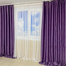 Комплект готових штор для спальні, дитячої, вітальні Блекаут-Софт Бузковий 250-18, фото 2