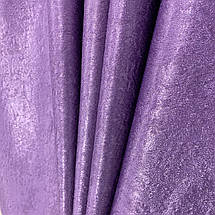 Комплект готових штор для спальні, дитячої, вітальні Блекаут-Софт Бузковий 250-18, фото 4