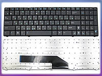 Клавіатура для ASUS K50IJ, K50IL, K50IN, K50IP, K50IJ, K50IN, K50IP, K50LJ ( RU black Старий дизайн).