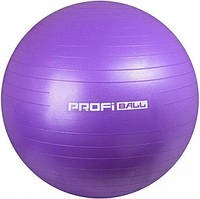 Фітбол м'яч для фітнесу Profitl MS 1540 65см Violet N