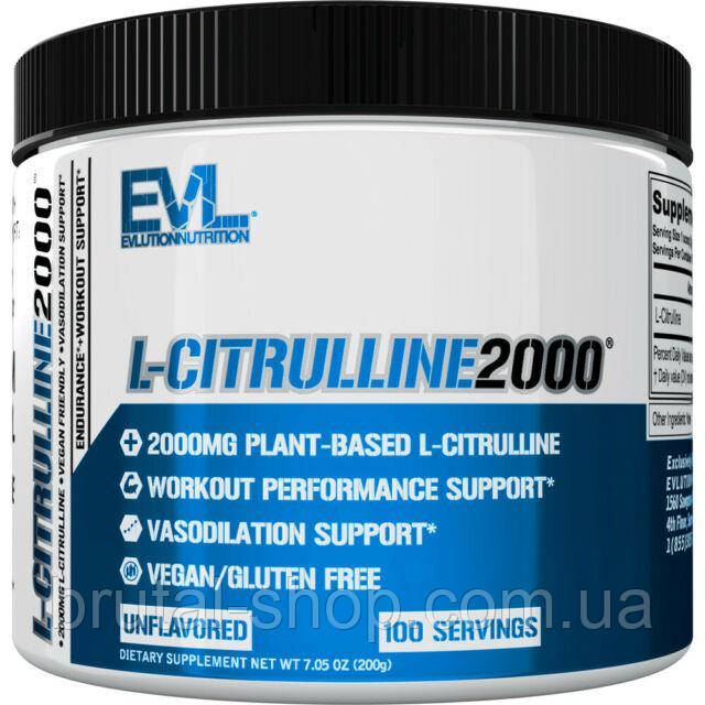 Амінокислота EVLution Nutrition Цитрулін L-CITRULLINE 2000 (200 g)