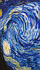 Плед Emmer з еко кашеміру "Зоряна ніч", Ван Гог 140*175 см, фото 6