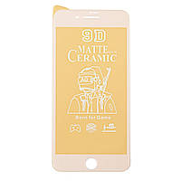 Защитное стекло 9D Ceramics Matte для iPhone 6, 6s матовое белое