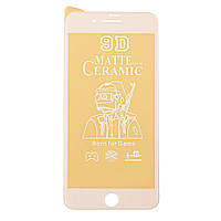 Захисне скло 9D Ceramics Matte для iPhone 6, 6s матове біле
