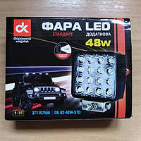Фара LED прямокутна 48W,16 ламп, широкий промінь