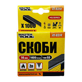 Скоба для степлера 14мм Master Tool (1000шт.)