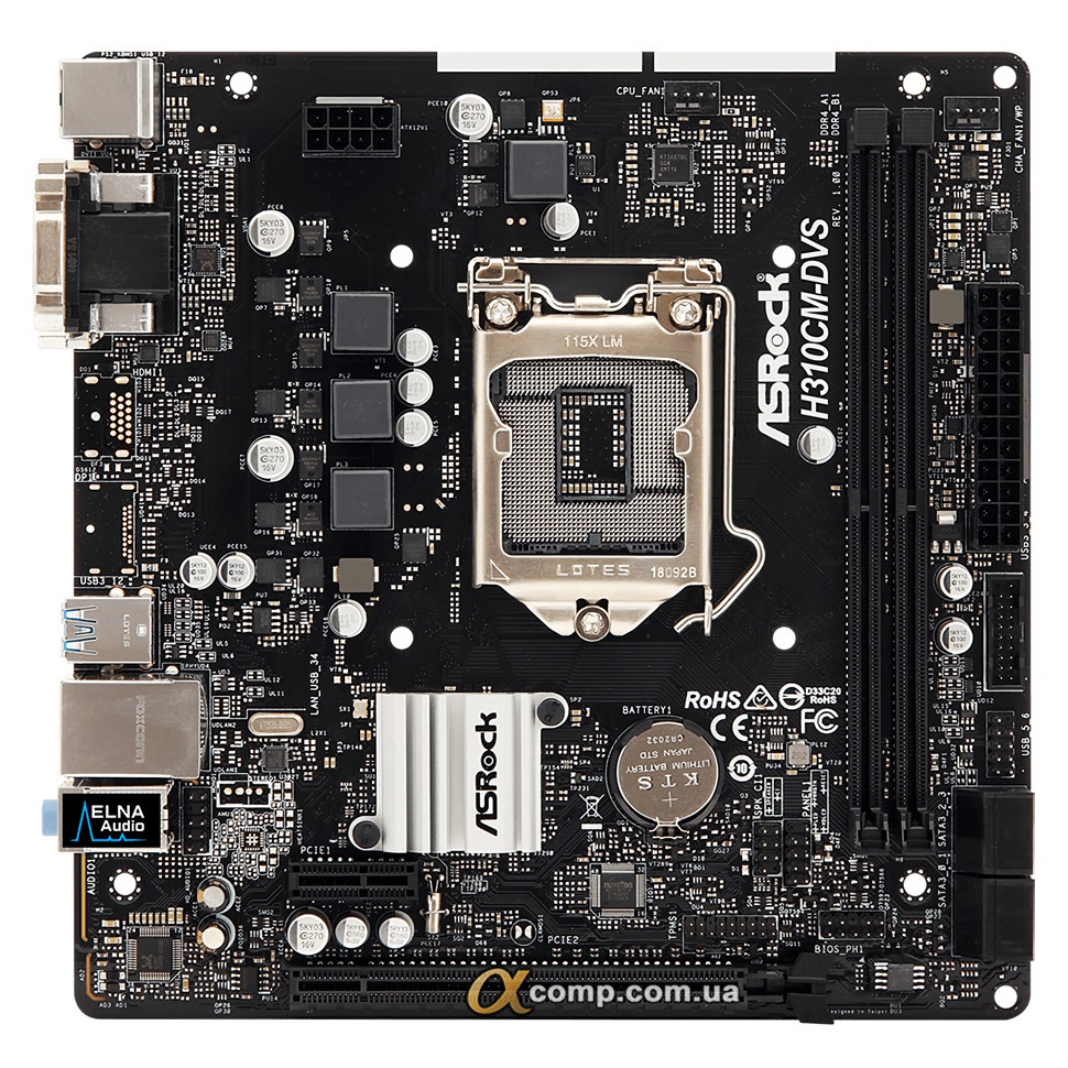 ASRock H310CM-DVS (1151-2 • H310 • 2xDDR4)