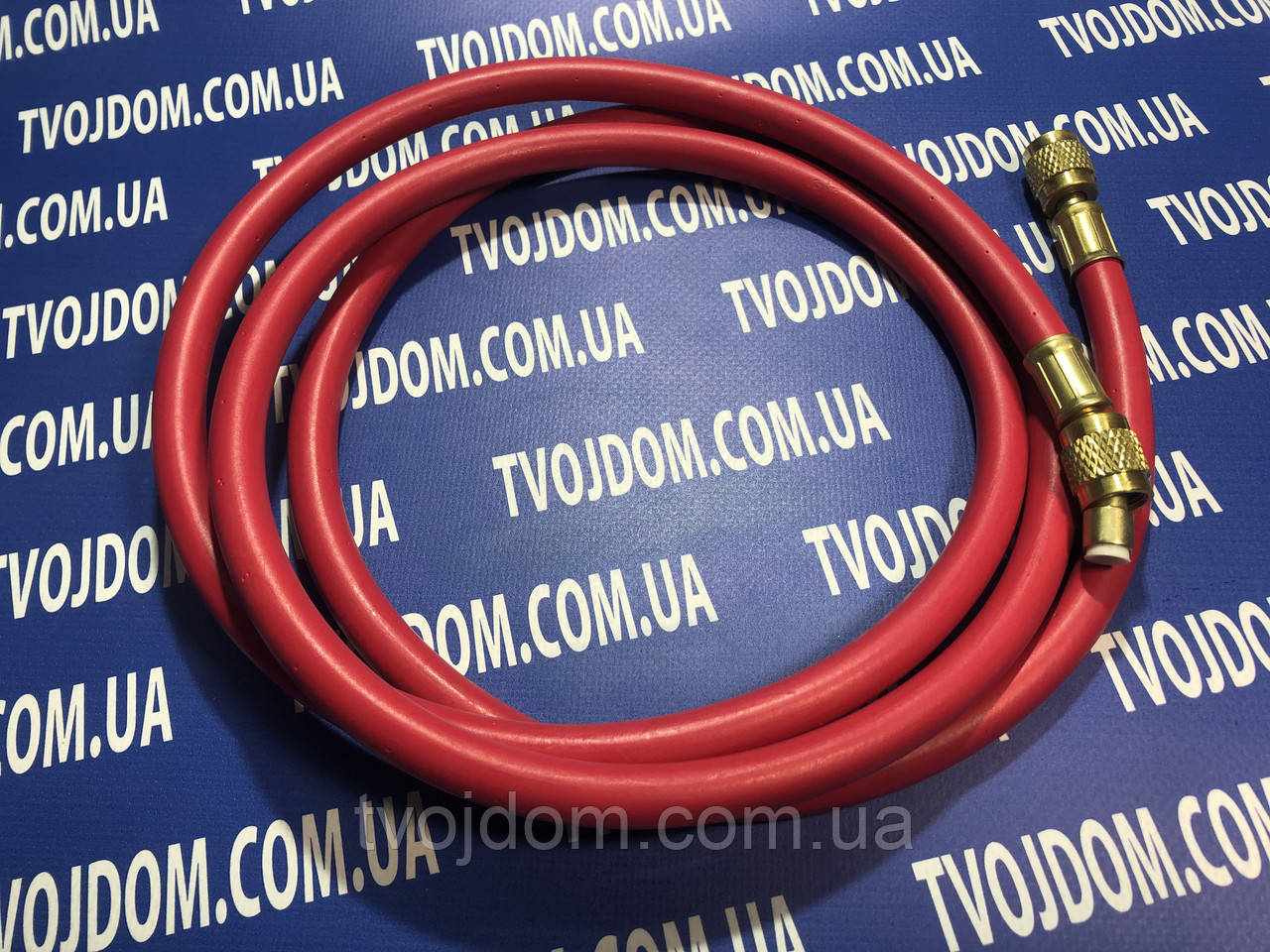 Заправний шланг L=1.6м. R 22,12,134,404,600а (1/4 -1/4 SAE)