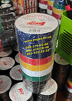 Ізолента кольорова (упаковка 10 штук) 210 метрів