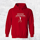 Худі Хореограф, фото 4