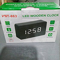 Часы электронные VST-863 с подсветкой
