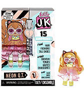 Лялька лол L.O.L. Surprise! JK Neon Q.T. Mini Fashion Doll with 15 Surprises