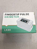 Пульсоксиметр на палець пульсоксиметр PULSE OXIMETER LK89, фото 6