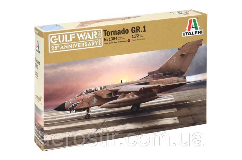 Tornado GR. 1 RAG "Gulf War" 1/72 Italeri 1384