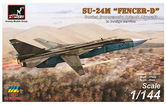 Су-24М ВВС 1/144 ARMORY 14703