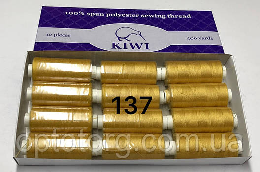 Швейні нитки №137 40/2 поліестер Kiwi Ківі 400ярдів, фото 1