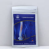 Турмаліновий пластир серії "Бенецо ганму", фото 3