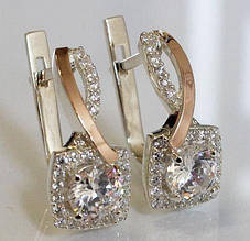 Серебряные серьги с золотыми вставками