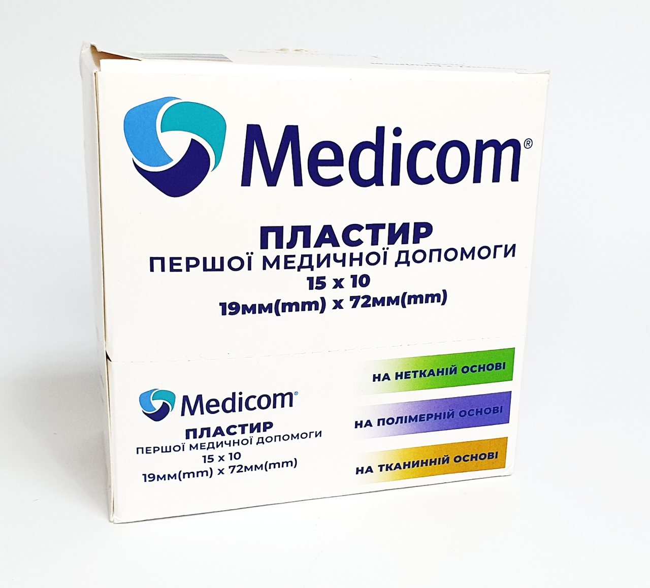 Пластырь первой медицинской помощи MEDICOM на полимерной основе, 19x72мм (10 шт). - фото 3 - id-p1303686249