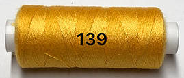 Швейні нитки №139 40/2 поліестер Kiwi Ківі 400ярдів, фото 3