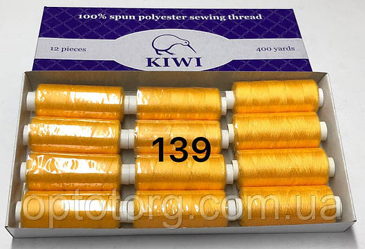Швейні нитки №139 40/2 поліестер Kiwi Ківі 400ярдів, фото 1
