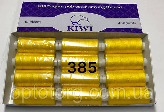 Швейні нитки №385 40/2 поліестер Kiwi Ківі 400ярдів, фото 1