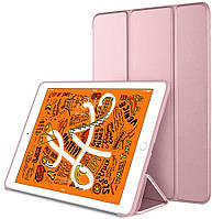 Чехол iPad 9.7 Air / Air 2 / 2017 / 2018 (Накладка с ТермоЭффектом) Rose Gold