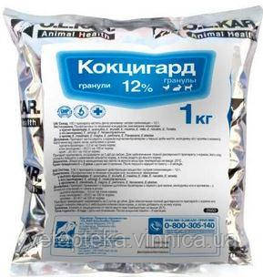 Кокцигард 12%, 1кг