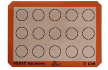 Лист для випікання макарун d3см 590x390 силіконовий