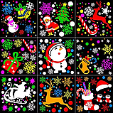 Лазерний проєктор SE 328 (Новорічна тематика), фото 3