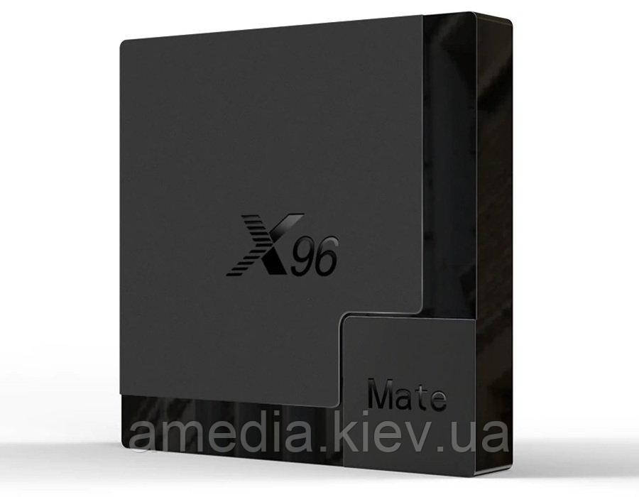 Смарт ТВ приставка X96 MATE 4гб 64гб Android 10 Allwinner H616 tv box 4/64 ТВ Фильмы Youtube Приложения - фото 8 - id-p1303819645