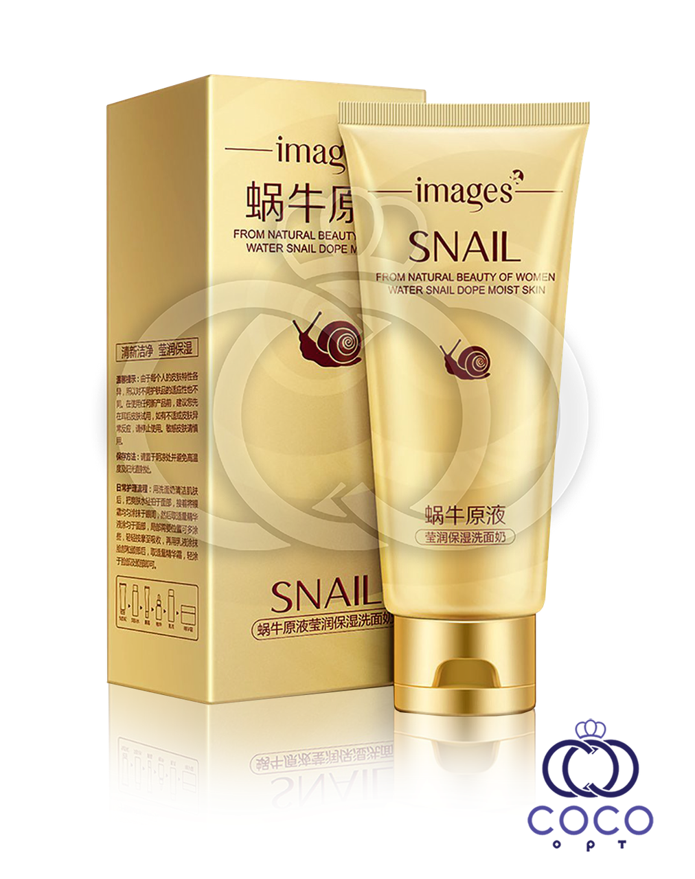 Пінка для вмивання Images Snail Cleanser з екстрактом равлика та гіалуроновою кислотою М'ЯТА ПАКОВАННЯ, фото 1