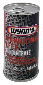 Hydraulic Valve Lifter Concentrate - м'яка очистка всієї маслосистеми і гідрокомпенсаторів клапанів