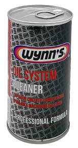 Oil system cleaner — Очисник оливної системи