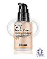 Основа под макияж Rorec V 7 Deep Hydration BB с витаминным комплексом (01)