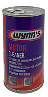 Wynns Motor Cleaner — промивання двигуна