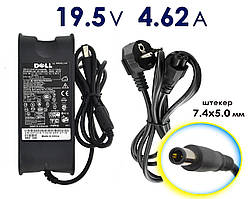 Зарядний пристрій Dell 19,5V 4.62 A 7.4x5.0 мм, блок живлення, зарядка ,зарядне, зарядний пристрій для ноутбука