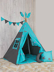 Вігвам у наборі «Бірюзове сузір'я»