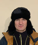 Шапка-вушанка зимова чорна з кролячого хутра, фото 5