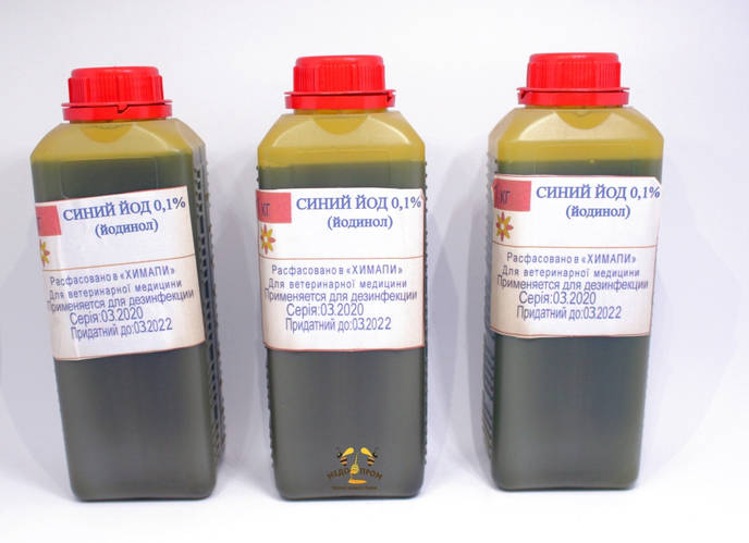 Купить Йод В Аптеке Екатеринбург