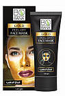 Золота маска Bobana Gold Mask 120 г. (Егіпет)